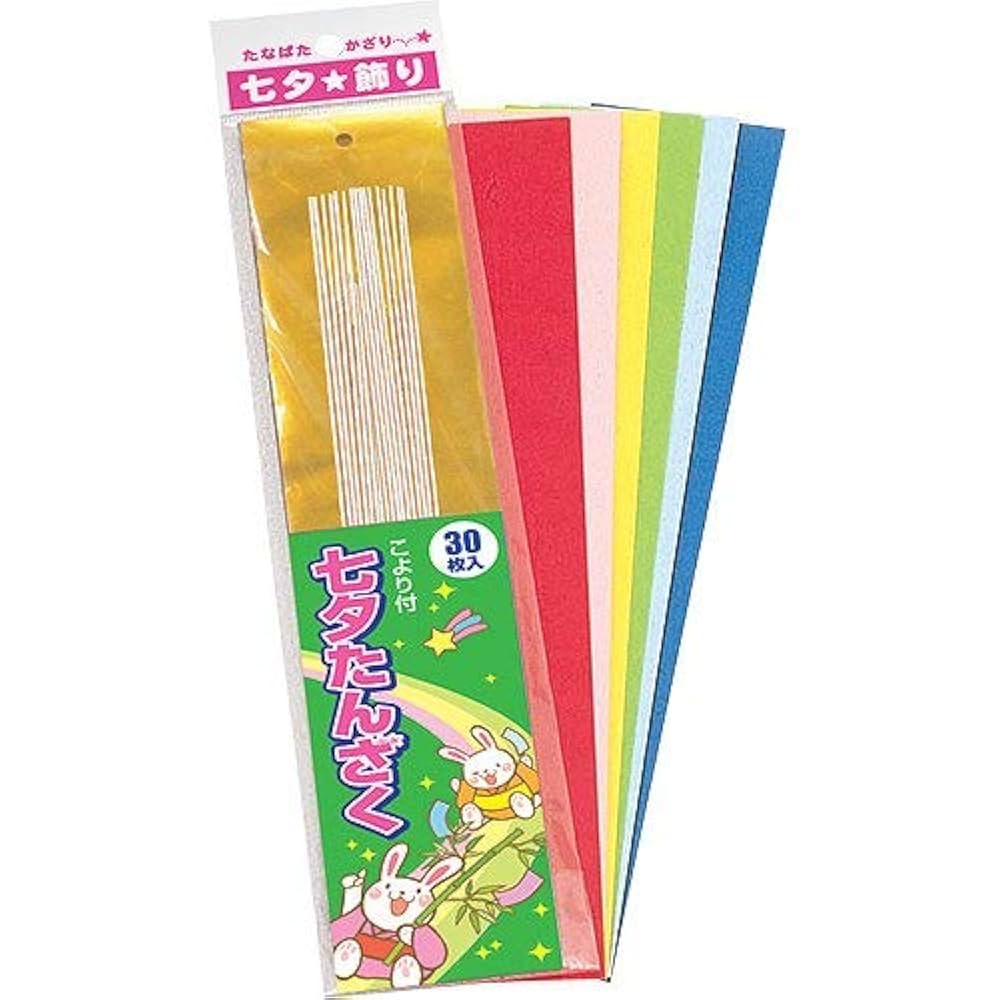 短冊　七葉 Amazon | タカ印 七夕用品 穴あき短冊 30枚入 こより付 46-6200